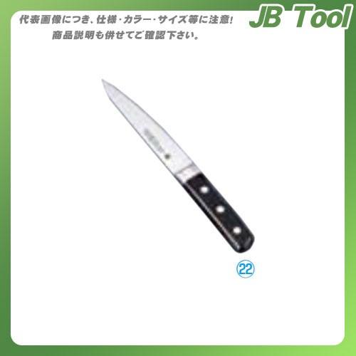 TKG 遠藤商事 堺孝行 グランドシェフ サバキ西型15cm AGL60 7-0298-2201
