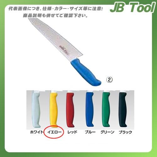 TKG 遠藤商事 TKG-NEO(ネオ)カラー 牛刀 30cm イエロー ATK8026 7-0315-0210