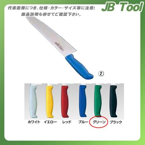 TKG 遠藤商事 TKG-NEO(ネオ)カラー 牛刀 30cm グリーン ATK8029 7-0315-0225