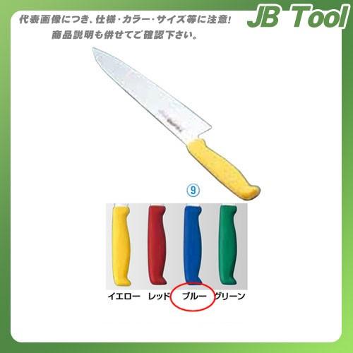 TKG 遠藤商事 エコクリーン トウジロウ カラー牛刀 27cmブルー E-188BL AEK5415 7-0315-0914