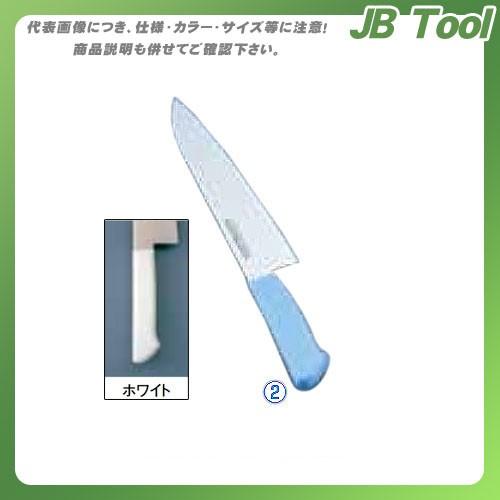 TKG 遠藤商事 マスターコック抗菌カラー庖丁 牛刀 MCGK-300 ホワイト AMSE3301B 7-0320-0205