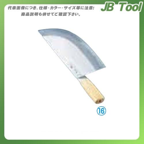 TKG 遠藤商事 杉本 中華庖丁 11号 4011 ASG16 7 0321 1601 :amr TKG 遠藤商事 杉本 中華庖丁 11号 4011 ASG16 7 0321 1601 :amr