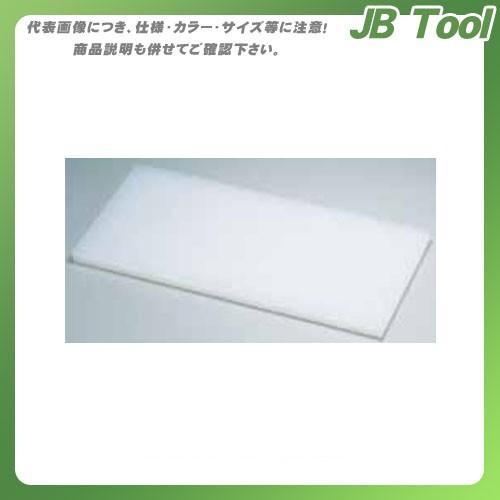 TKG 遠藤商事 住友 抗菌プラスチックまな板 20S 600×300×H20 AMN06002 7-0342-0105