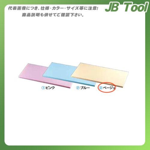 (運賃見積り)(直送品)TKG 遠藤商事 K型オールカラーまな板ベージュ K16A 1800×600×H30mm AMNA938 7-0347-0738