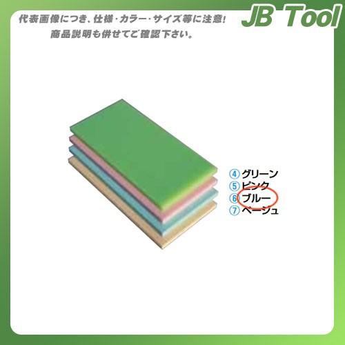 (運賃見積り)(直送品)TKG 遠藤商事 瀬戸内一枚物カラーまな板 ブルー K5 750×330×H30mm AMNH308 7-0347-0308