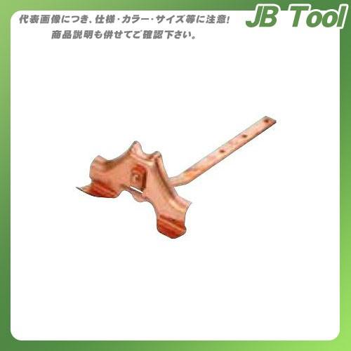 スワロー工業 D313 304ステン 生地 富士型雪止 L225 釘打 (100入) 0180300