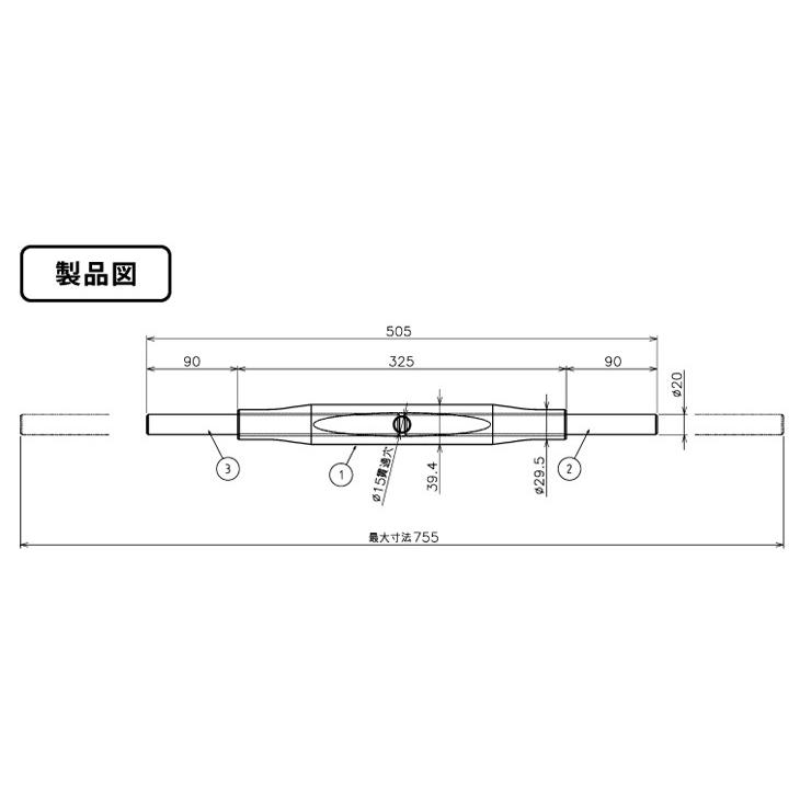 浅野金属　パイプターンバックルA型ストレート　22mm　AK13433