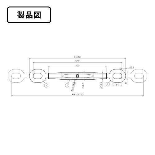 浅野金属　パイプターンバックルA型オーフ　25mm　AK13414