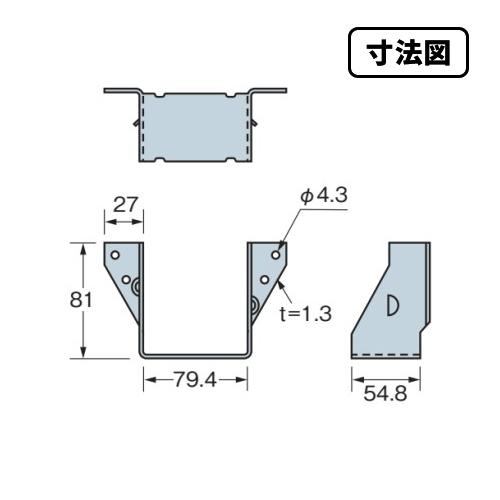 タナカ 根太受け金物 LUS 24-2 (50個入) AS3242｜jb-tool｜02