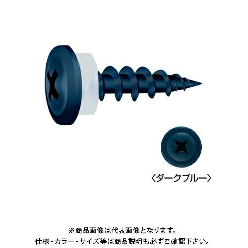 ヤマヒロ ワンダーカラービス モドトラス ラスパートカラー サンプレーンパッキン付 4.5×18 (ダークブルー) (500本×10箱入) WC18-DB