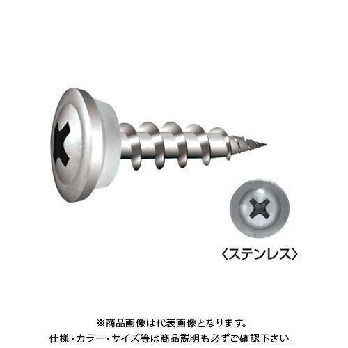 ヤマヒロ ワンダーカラービス SUS410 ステンレス モドトラス サンプレーンパッキン付 4.5×45 (250本×10箱入) WCS45P