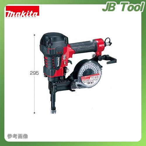 Makita(マキタ) コンクリート用高圧エアピン打ち機 AN250HC