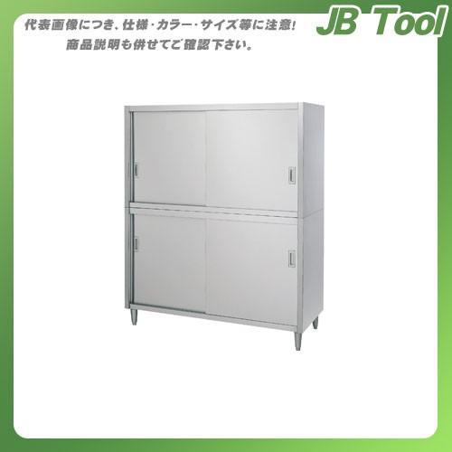 (送料別途)(直送品)シンコー ステンレス戸棚 (二段式) 600×450×1800 C-6045 送料別途直送品シンコー ステンレス戸棚 (二段式) 1500×450×1800 CG-