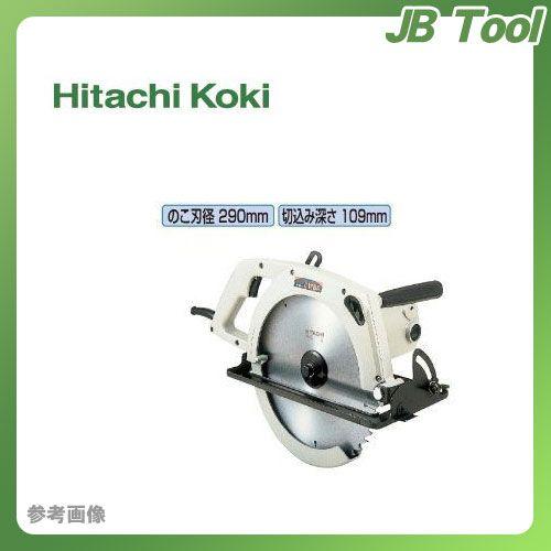 HiKOKI(日立工機) 290mm丸のこ C12BA 専門店の公式通販サイト DIY