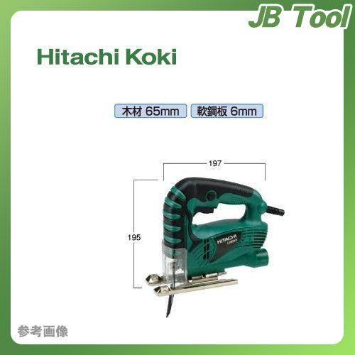 HiKOKI(日立工機)ジグソー CJ65VF : cj65vf : JB Tool - 通販 - Yahoo!ショッピング