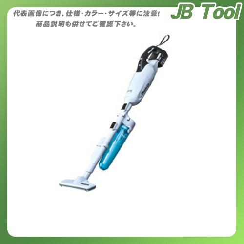 新商品!新型 マキタ Makita 充電式クリーナ 3.0Ah バッテリー 充電器付