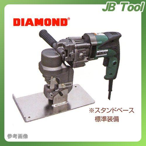 【超お買い得！】 DIAMOND ライトパンチャー(Lタイプ) EP-1506L その他電動工具