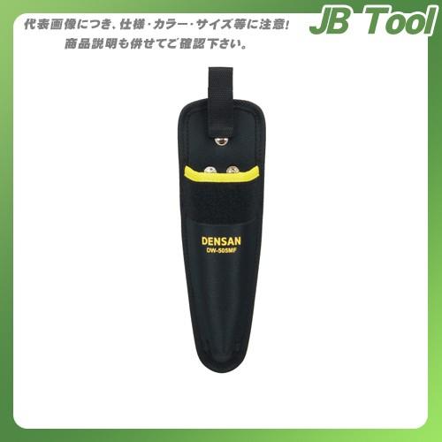 デンサン DENSAN 充電ドライバーホルダー(金属クリップタイプ) DW-505MF｜jb-tool