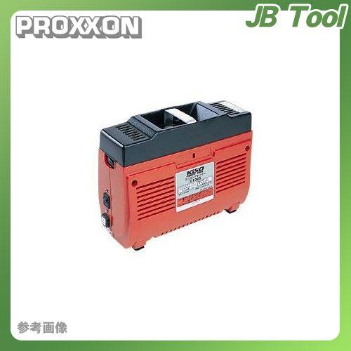 プロクソン PROXXON ピストン式コンプレッサーE1005｜jb-tool