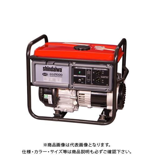 (運賃見積り)(直送品)新ダイワ工業 ガソリンエンジン発電機 60Hz EG2600-B｜jb-tool