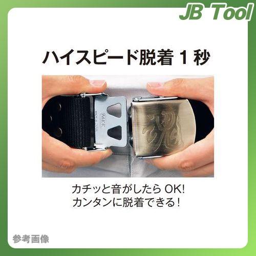 MKK 最高級ワンタッチベルト ゴールドバックルタイプ・龍 KSH-12B｜jb-tool｜02