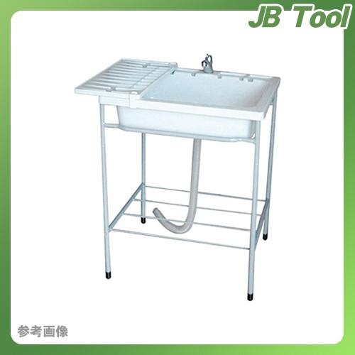 サンイデア ジャグ流し台600