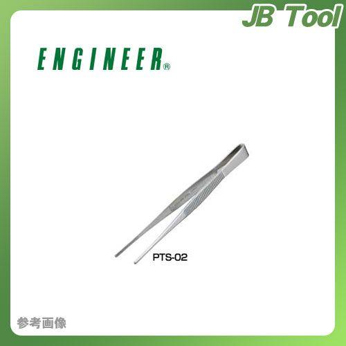 エンジニア ENGINEER ステンレスピンセット PTS-02｜jb-tool