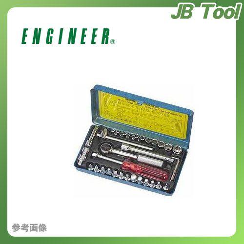 エンジニア ENGINEER ソケットレンチセット TWS-04｜jb-tool