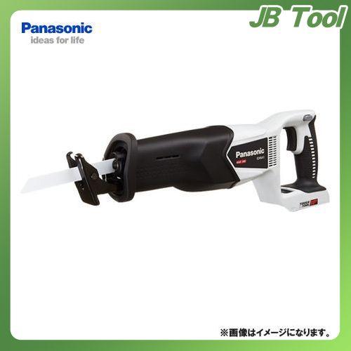 パナソニック Panasonic EZ45A1X-H Dual 充電レシプロソー 本体のみ(グレー)｜jb-tool