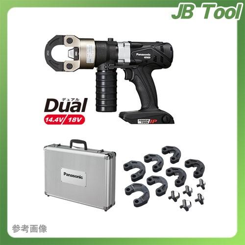 パナソニック Panasonic 14.4V 18V 充電圧着機 Dual (黒) EZ46A4K-B｜jb-tool