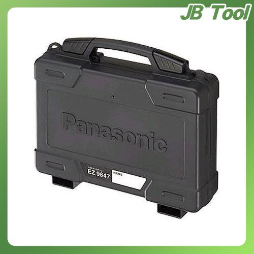 パナソニック Panasonic EZ9647 プラスチックケース｜jb-tool
