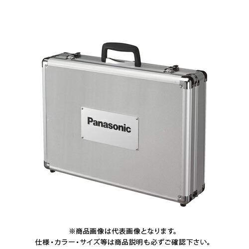 パナソニック Panasonic EZ9669 アルミケース EZ9669｜jb-tool