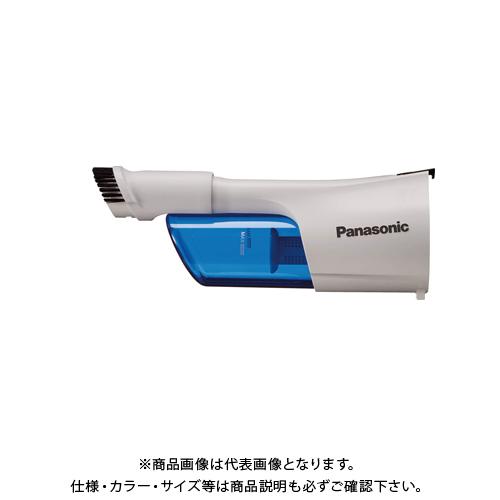 パナソニック Panasonic クリーナー用サイクロンユニット 白 EZ9X402-W｜jb-tool