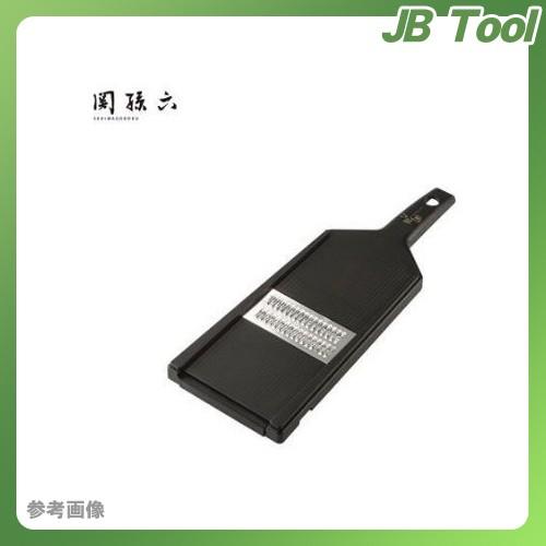 貝印 関孫六 ワイド千切り器 細 #000DH3314｜jb-tool