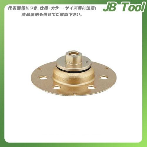 万能ドライカップ 住宅設備 Toolのカクダイ カクダイ Jb 607 701 100 Fku Jb Tool