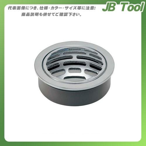 カクダイ 山型目皿 400-205-65｜jb-tool