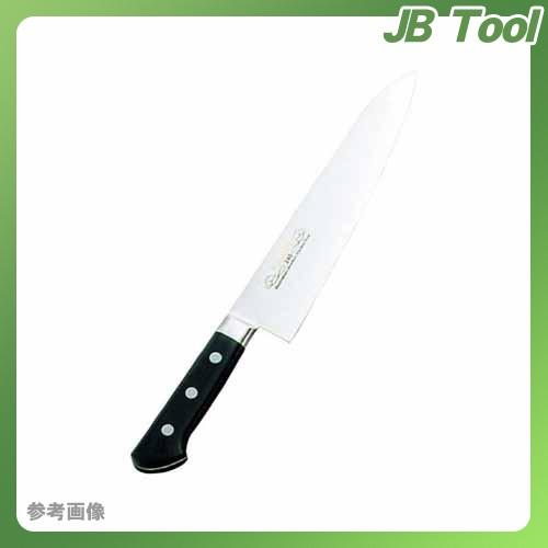 正広作 MV口金 牛刀180mm #13710