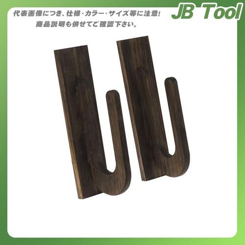 ライフサーブ アクアリデオ EASY RACK for Board パラレル (ブラック) 2本1セット