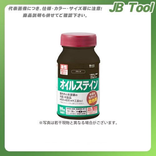 カンペハピオ オイルステインA ブラック 100ML 00347644022100｜jb-tool