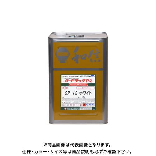 和信ペイント ガードラックプロ ホワイト 16L #950122