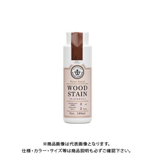 和信ペイント Wood Atelier ウッドステイン WS-11 ブラウン 180ml #800661｜jb-tool