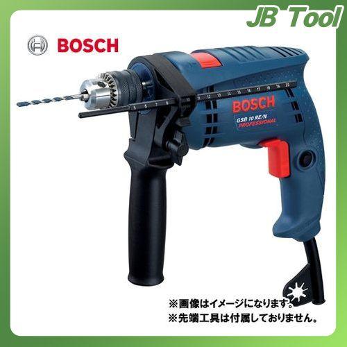 (送料込！)BOSCH(ボッシュ) 振動ドリル GSB10RE/N