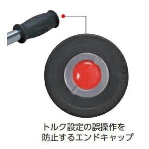 KTC 12.7sq.プレロック型トルクレンチ GW300-04T｜jb-tool｜03