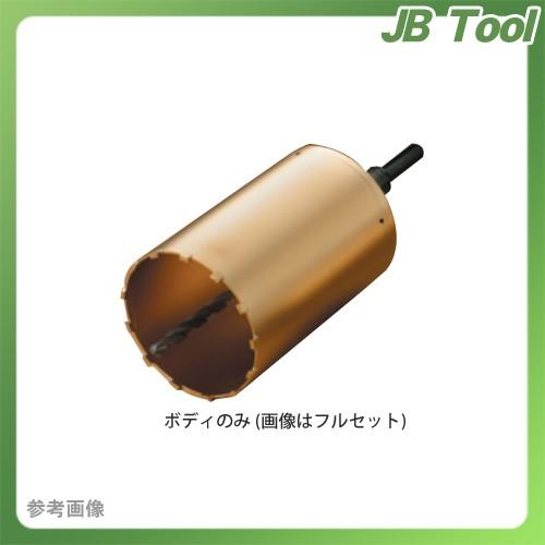 ハウスビーエム ハウスB.M スーパーハードコアドリル(回転用