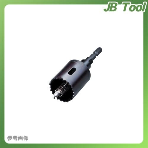 ハウスビーエム ハウスB.M バイメタルホルソーJ型(回転用)セット品 BMJ-18｜jb-tool