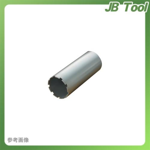 ハウスビーエム ハウスB.M ダイヤモンドビット(ダイヤモンドコアマシン用)(M27ネジ一体型ビット) DB-75M