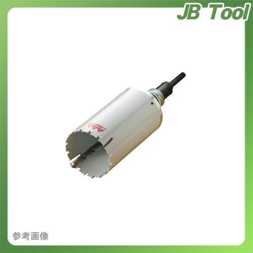 ハウスビーエム ハウスB.M マルチ兼用コアドリル(回転・振動兼用)フルセット φ180 MVC-180