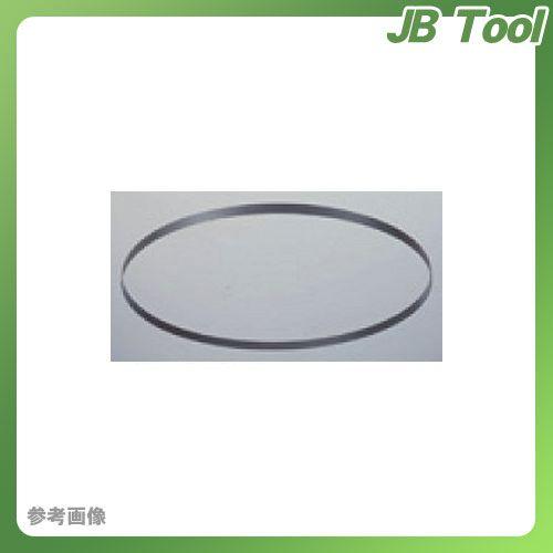 ハウスビーエム ハウスB.M ポータブルバンドソーブレード(5本入り) PB-1625A