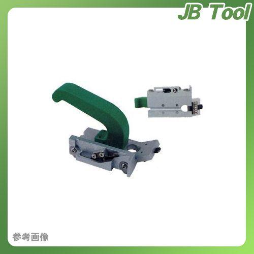 広島 HIROSHIMA シェイブカッター A-2 390-27