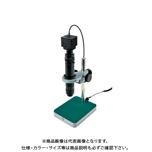 ホーザン(HOZAN) ロングベース 光学機器用部品 顕微鏡、カメラ等の設置